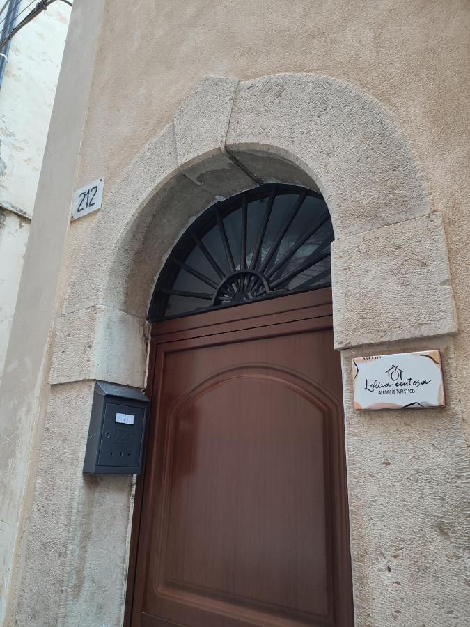 L'OLIVA CONTESA - alloggio turistico - la NERA Gaeta Esterno foto